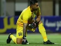 این گلر استقلالی به شمس آذر پیوست
