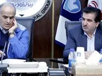 بانک رفاه کارگران حمایت از تولید ملی را سرلوحه برنامه‌های خود قرار داده است