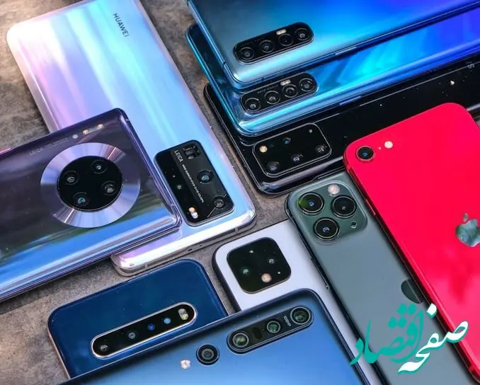 راهنمای خرید انواع گوشی موبایل در آبان ماه ۱۴۰٢