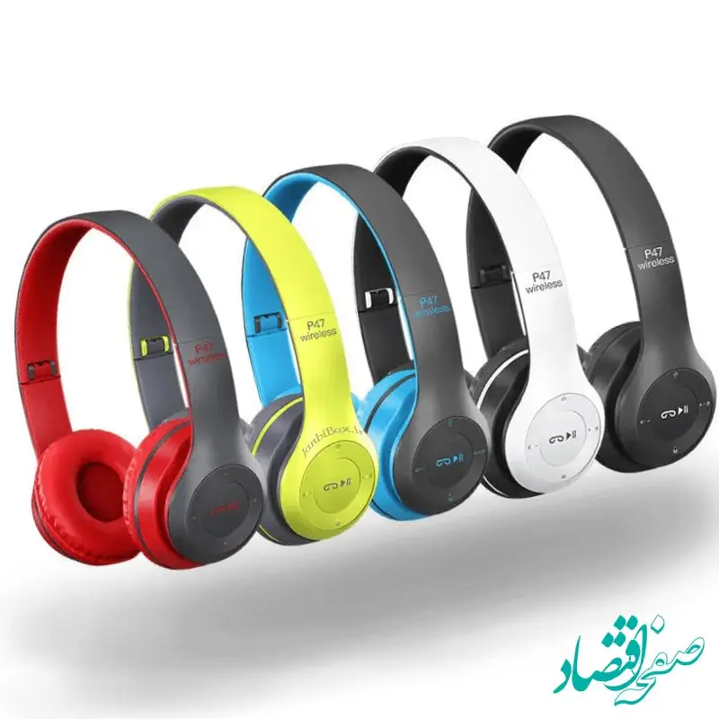 جدول آخرین قیمت انواع هدفون امروز دوشنبه ۳ دی ۱۴۰۳
