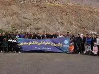 برگزاری برنامه کوهپیمایی خانوادگی کارکنان بانک توسعه تعاون