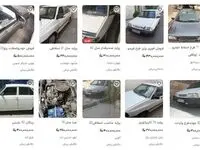 سیاست الزام به اسقاط خودرو با اهداف رفع ممنوعیت واردات در تناقض است + جزئیات
