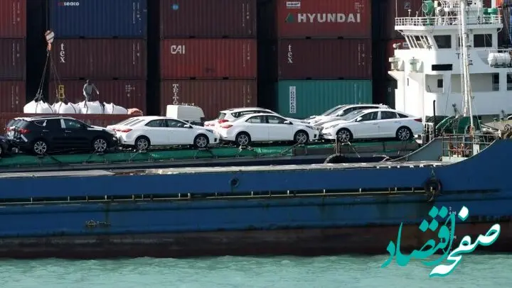 یک خبر فوری درباره نحوه ثبت‌ نام جانبازان برای واردات خودرو | امروز ۲۹ خرداد ۱۴۰۳