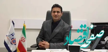 مدیر حقوقی موسسه اعتباری ملل منصوب شد