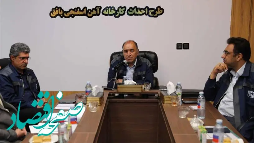 جنگ اقتصادی نیاز به ایثار دارد/ حفظ منافع شرکت و کارگران با صبر و تلاش محقق می شود