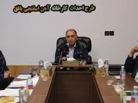 جنگ اقتصادی نیاز به ایثار دارد/ حفظ منافع شرکت و کارگران با صبر و تلاش محقق می شود