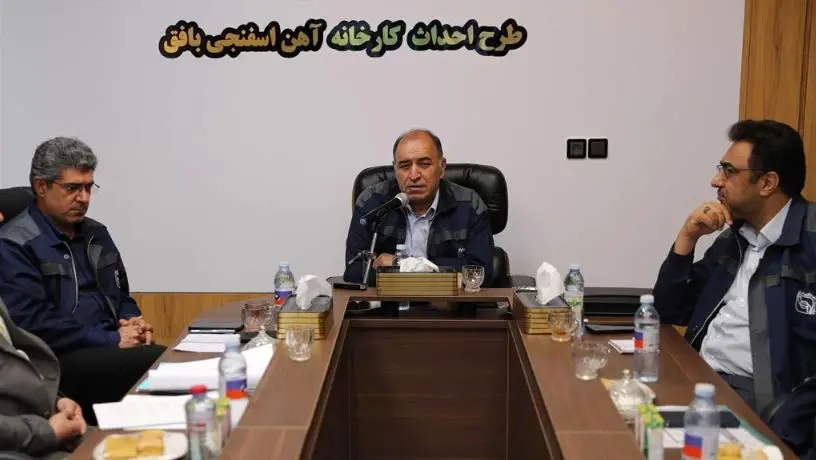 جنگ اقتصادی نیاز به ایثار دارد/ حفظ منافع شرکت و کارگران با صبر و تلاش محقق می شود