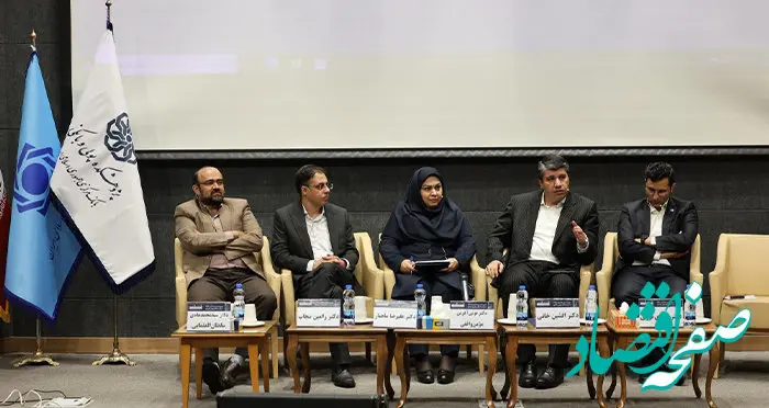 انتشار ارز دیجیتال بانک‌ مرکزی مستلزم تعیین استراتژی و هدف معین است