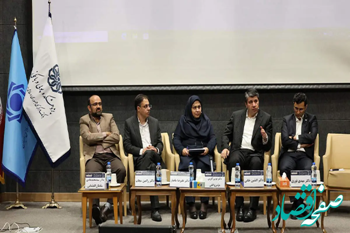 انتشار ارز دیجیتال بانک مرکزی مستلزم تعیین استراتژی و هدف معین است
