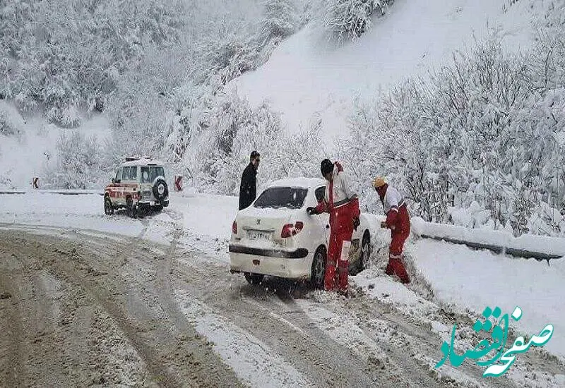 پیش بینی وضعیت آب و هوا زنجان فردا چهارشنبه ۶ اسفند ۱۴۰۴ + هواشناسی زنجان فردا | آماده باش فوری در زنجان