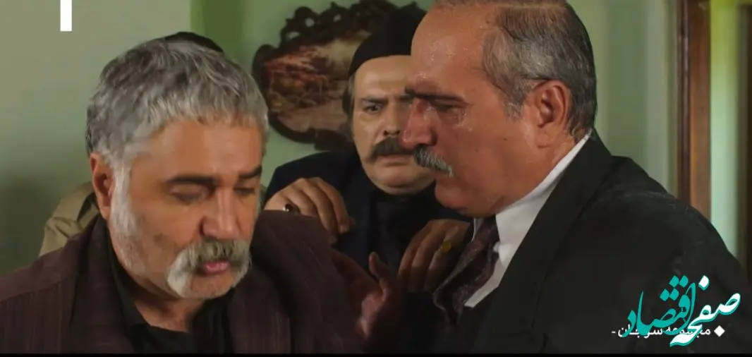 دانلود مستقیم قسمت ۱۲ سریال سوجان از شبکه یک + لینک تلوبیون