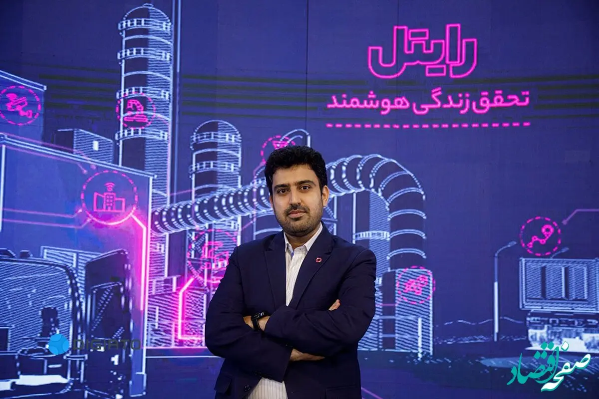 رایتل در مسیر توسعه 5G و هوش مصنوعی