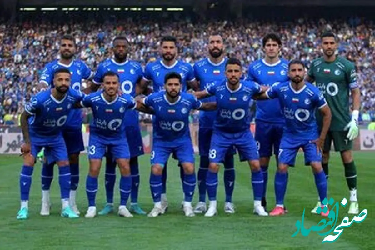 پست جنجالی آبی ها پس از حذف پرسپولیس از آسیا + عکس 