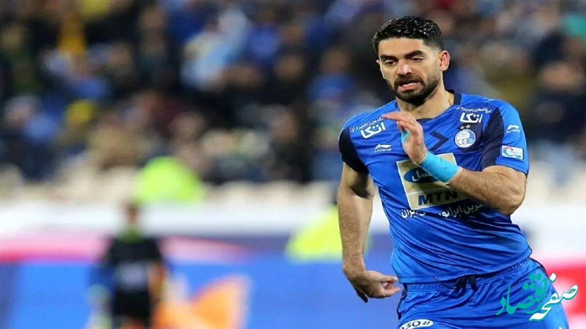 آخرین خبر از نقل و انتقالات فوتبال استقلال امروز چهارشنبه ۱۹ دی ۱۴۰۳/این بازیکن محبوب باز خواهد گشت/استقلال علی کریمی را جذب می‌کند 