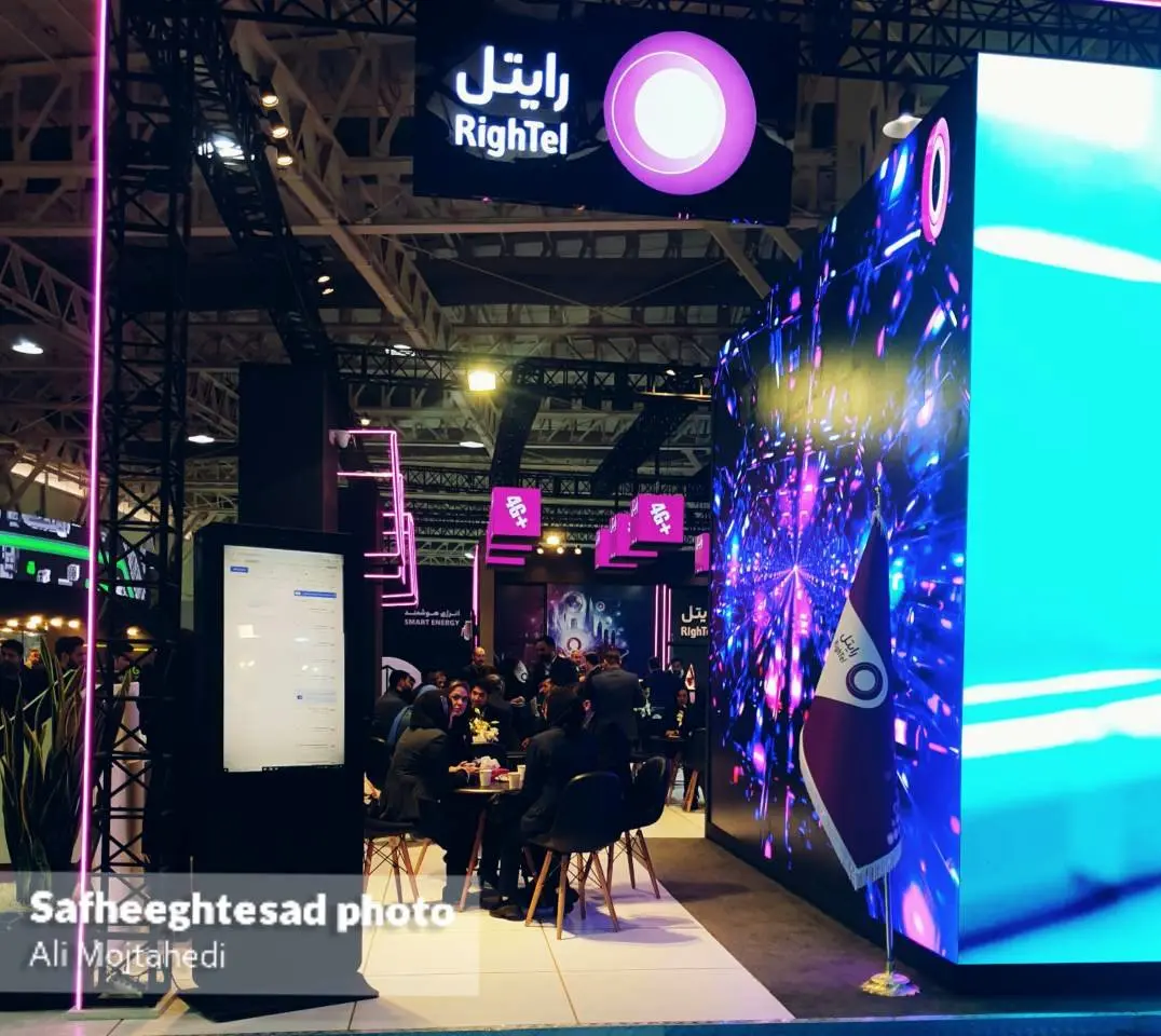 بیست و چهارمین نمایشگاه مخابرات ؛ فناوری اطلاعات و اقتصاد دیجیتال از نگاه دوربین صفحه اقتصاد