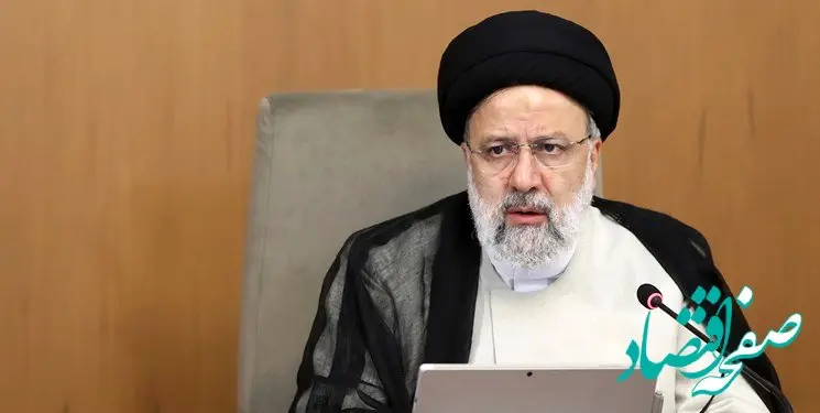 فیلم | اتمام حجت جدید رئیسی: مدیران خسته برکنار شوند