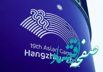 جزئیات رده‌بندی مدالی روز دوم بازی‌های آسیایی؛ چین همچنان صدرنشین