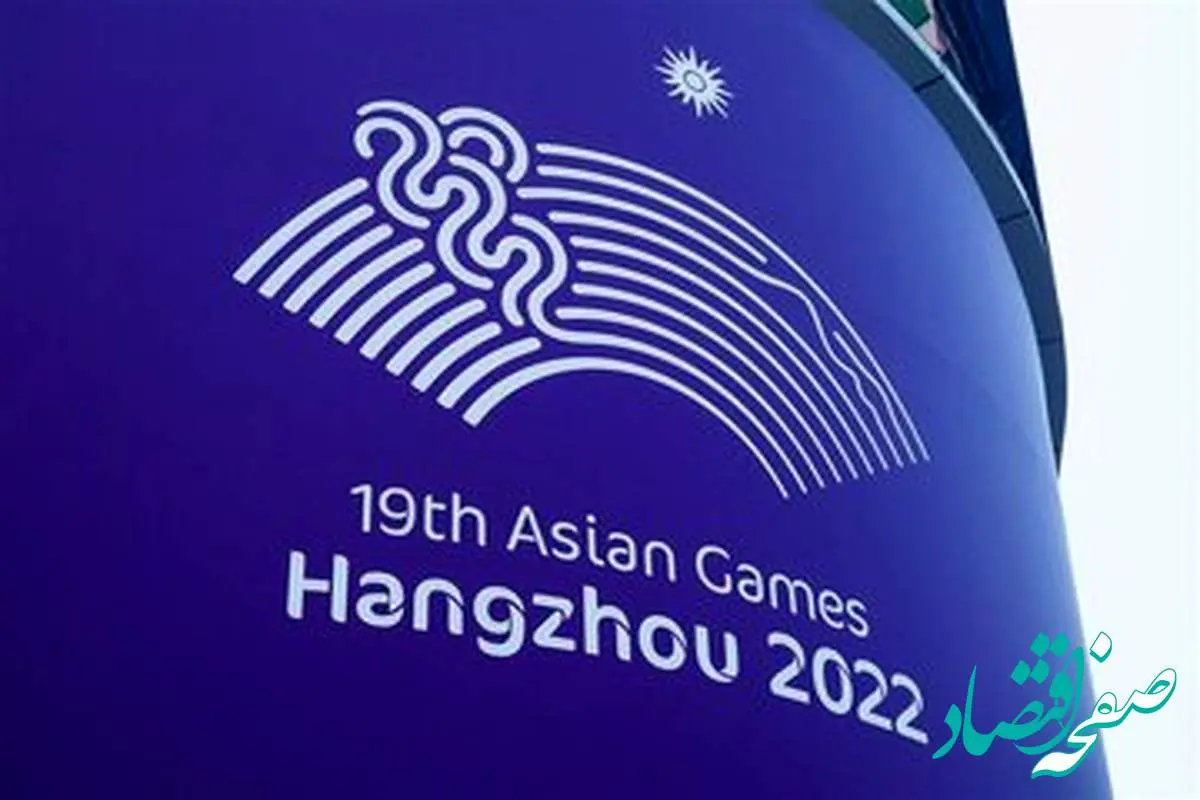 جزئیات رده‌بندی مدالی روز دوم بازی‌های آسیایی؛ چین همچنان صدرنشین