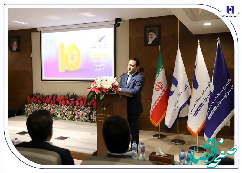 موفقیت‌های بانک صادرات ایران در مسیر بازگشت به جایگاه شایسته خود سرعت گرفته است