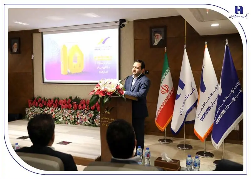 موفقیتهای بانک صادرات ایران در مسیر بازگشت به جایگاه شایسته خود سرعت گرفته است