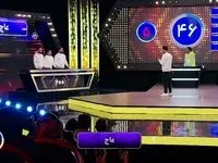 دانلود مستقیم قسمت ۱۷ مسابقه پانتولیگ فصل جدید امشب جمعه ۲۱ دی ۱۴۰۳ / قسمت ۱۷ فصل دوم پانتولیگ