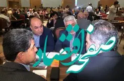 اقلیم کردستان عراق هم با ظرفیت‌های سرمایه‌گذاری کیش آشنا شد