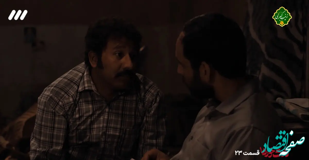 خلاصه داستان قسمت ۲۳ سریال تانک خورها | در قسمت بیست و سوم سریال تانک خورها چه گذشت؟ 