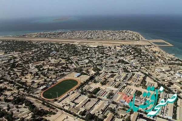 آخرین خبر از شرایط جزیره خارگ پس از حمله آمریکا؛ دشمن به اهداف خود نرسید