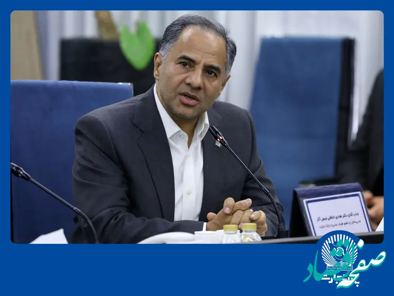 تغییر رویکرد بانک تجارت از واسطه‌گری وجوه به تامین مالی زنجیره‌ای مشتریان