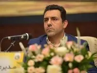 شگفتی سهامداران  از رشد 794 درصدی سود نفت سپاهان در بهار  1405
