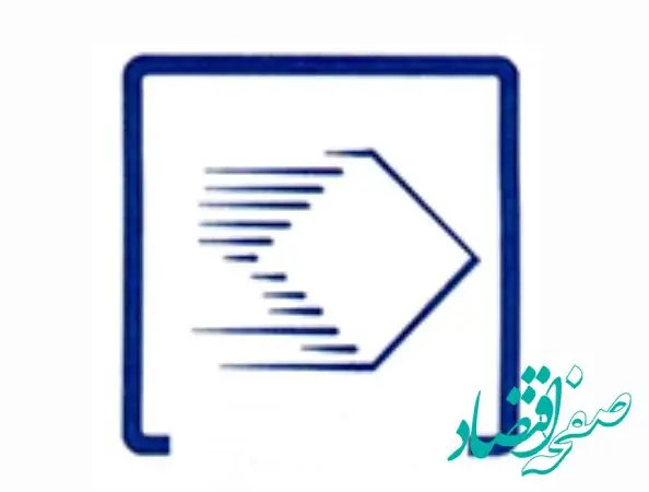 مزایده سراسری نوبت دوم سهام شرکت مدیریت طرح و توسعه آینده پویا برگزار می شود