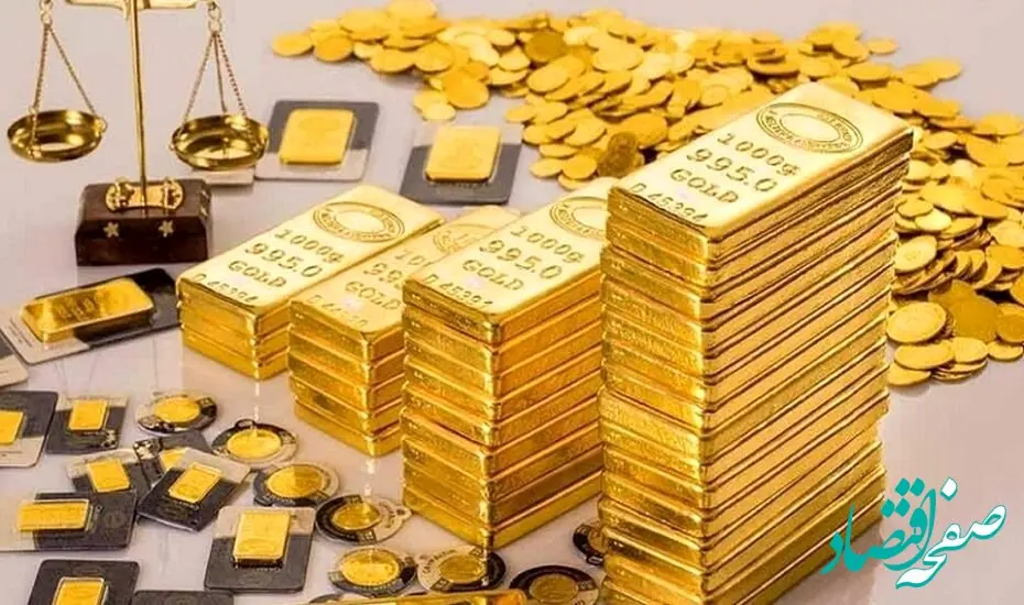 پیش‌ بینی قیمت طلا و سکه فردا پنجشنبه ۲۰ دی ۱۴۰۳ | فردا بازار طلا یخ می‌زند؟