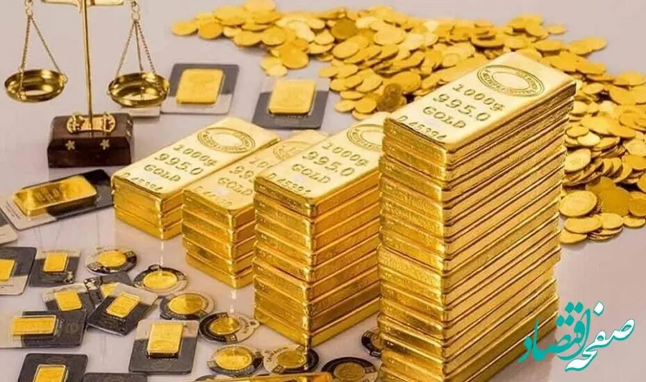 قیمت طلا | قیمت دلار | قیمت دینار عراق | قیمت مثقال طلا امروز چهارشنبه ۳ بهمن ماه ۱۴۰۳