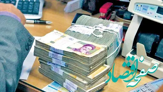 شرایط دریافت وام ودیعه مسکن ۱۴۰۴ | وام ودیعه مسکن ۱۴۰۴ چقدر است؟