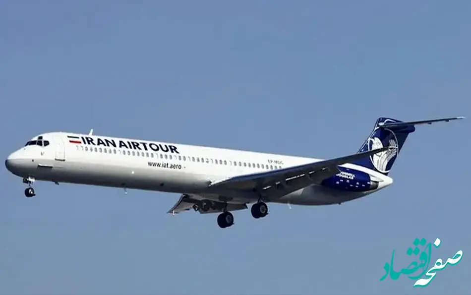 کاپیتان طاهر عبدالحی مدیرعامل جدید شرکت هواپیمایی ایران ایر  کیست؟