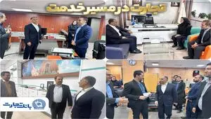 ضرورت ارائه خدمات حرفه‌ای به‌منظور جلب رضایت مشتریان