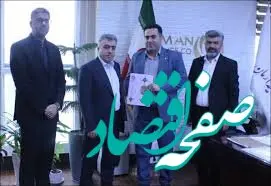 سرپرست مدیریت امور شعب و نمایندگان بیمه آرمان معارفه شد