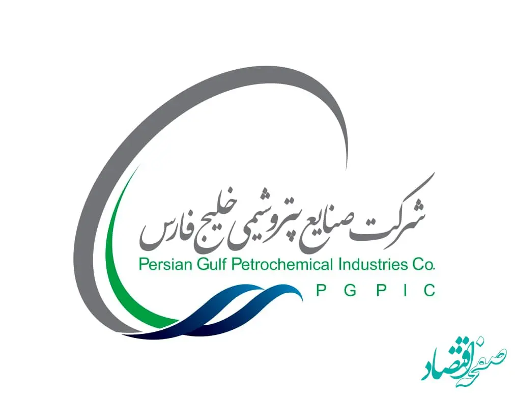 استناد به گزارش‌های تاریخ گذشته برای تخریب بزرگترین هلدینگ پتروشیمی کشور