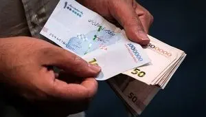 به موقع حقوق اردیبهشت بازنشستگان کارگری پرداخت شود