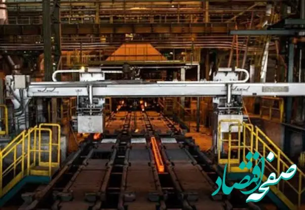 ثبت ۶ رکورد جدید تولید و فروش در شرکت فولاد آلیاژی ایران