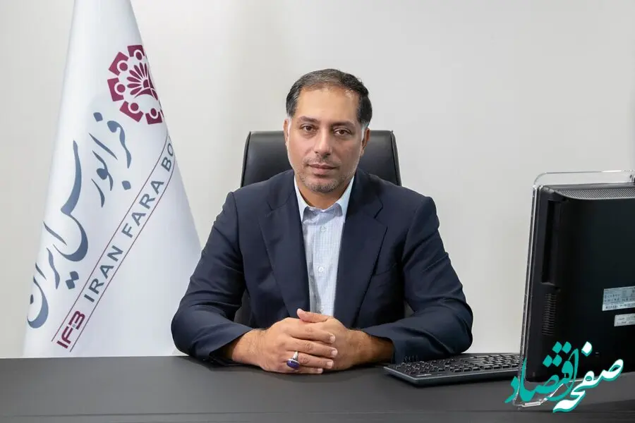 سیاست ارز تک‌نرخی، بستری برای شکل‌گیری رقابت سالم میان فعالان اقتصادی است