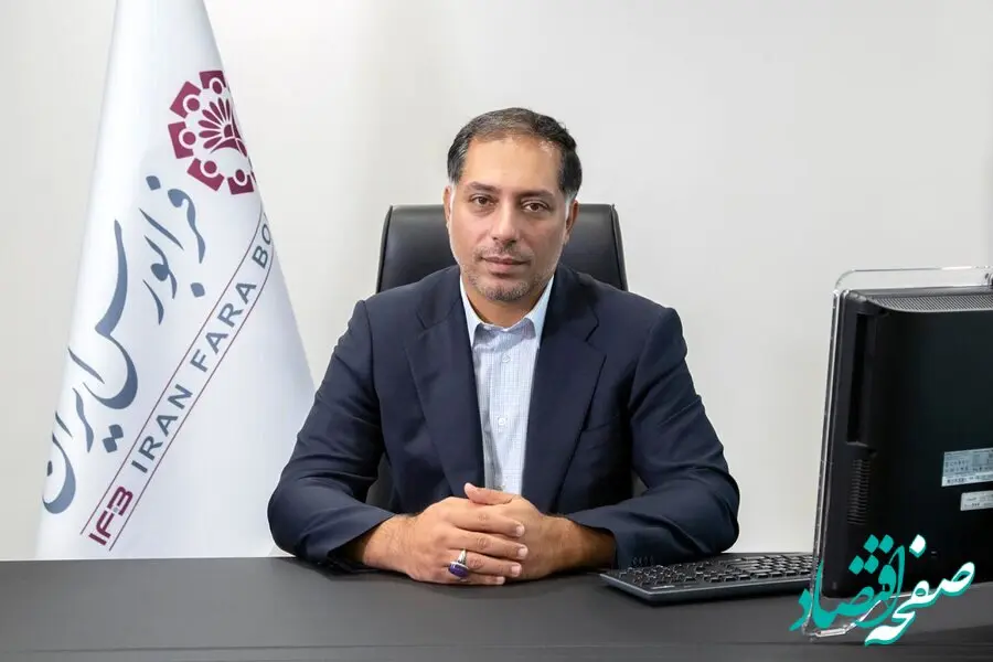 سیاست ارز تک‌نرخی، بستری برای شکل‌گیری رقابت سالم میان فعالان اقتصادی است