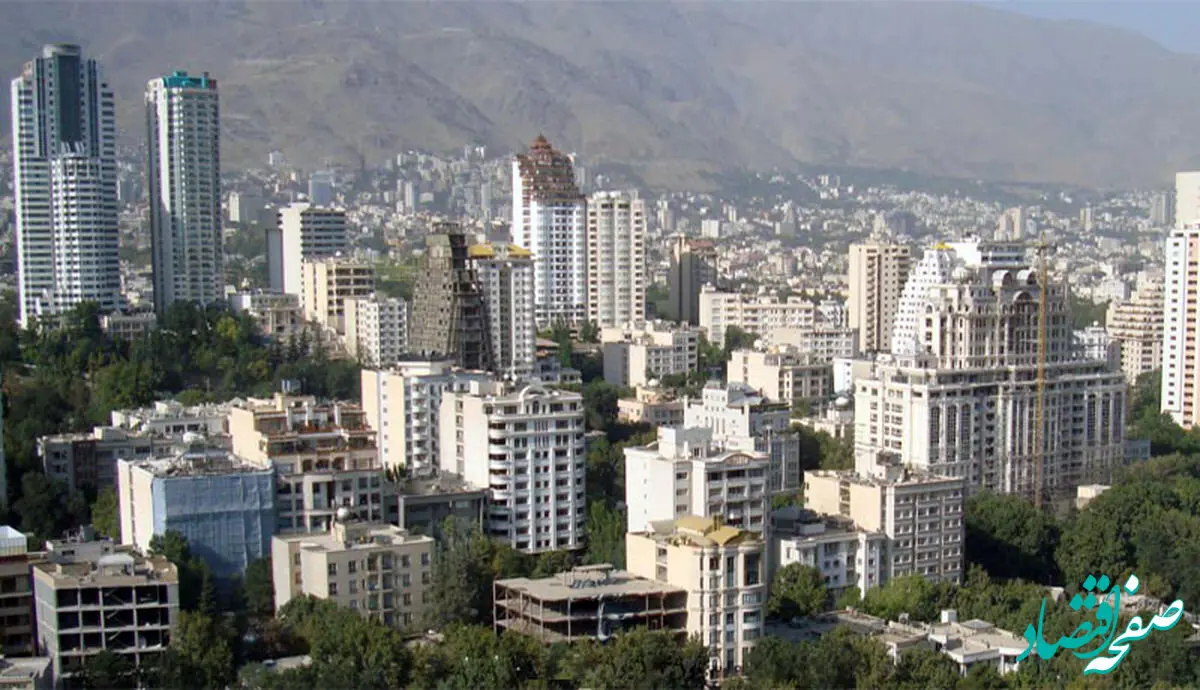 این خانواده اینگونه قیمت مسکن منطقه را بالا بردند!/ قانون جدید مجلس برای اپلیکیشن‌های مسکن 