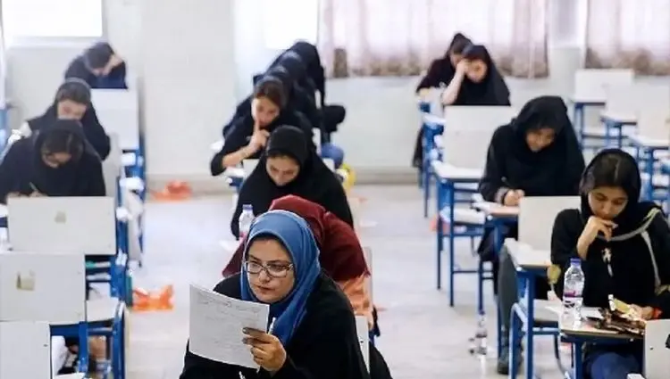 آخرین خبر از آزمون استخدامی آموزش‌ و پرورش امروز پنجشنبه ۹ مرداد ماه ۱۴۰۴