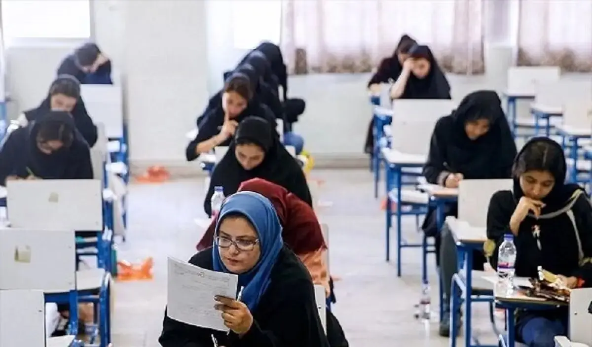 آخرین خبر از آزمون استخدامی آموزش‌ و پرورش امروز پنجشنبه ۹ مرداد ماه ۱۴۰۴