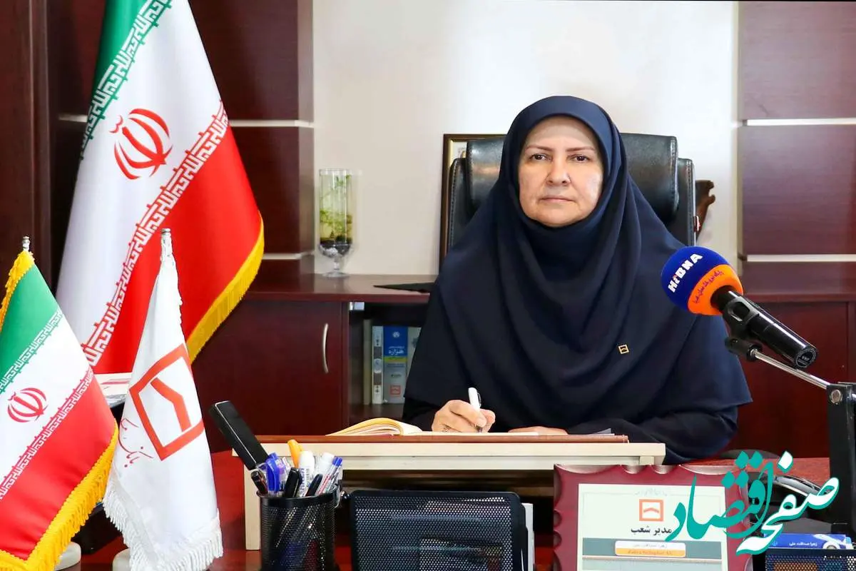 پرداخت بیش از ۵۳ هزار میلیارد ریال تسهیلات در گیلان/ سهم ۲.۵ همتی بانک مسکن گیلان در تامین مالی پروژه های نهضت ملی