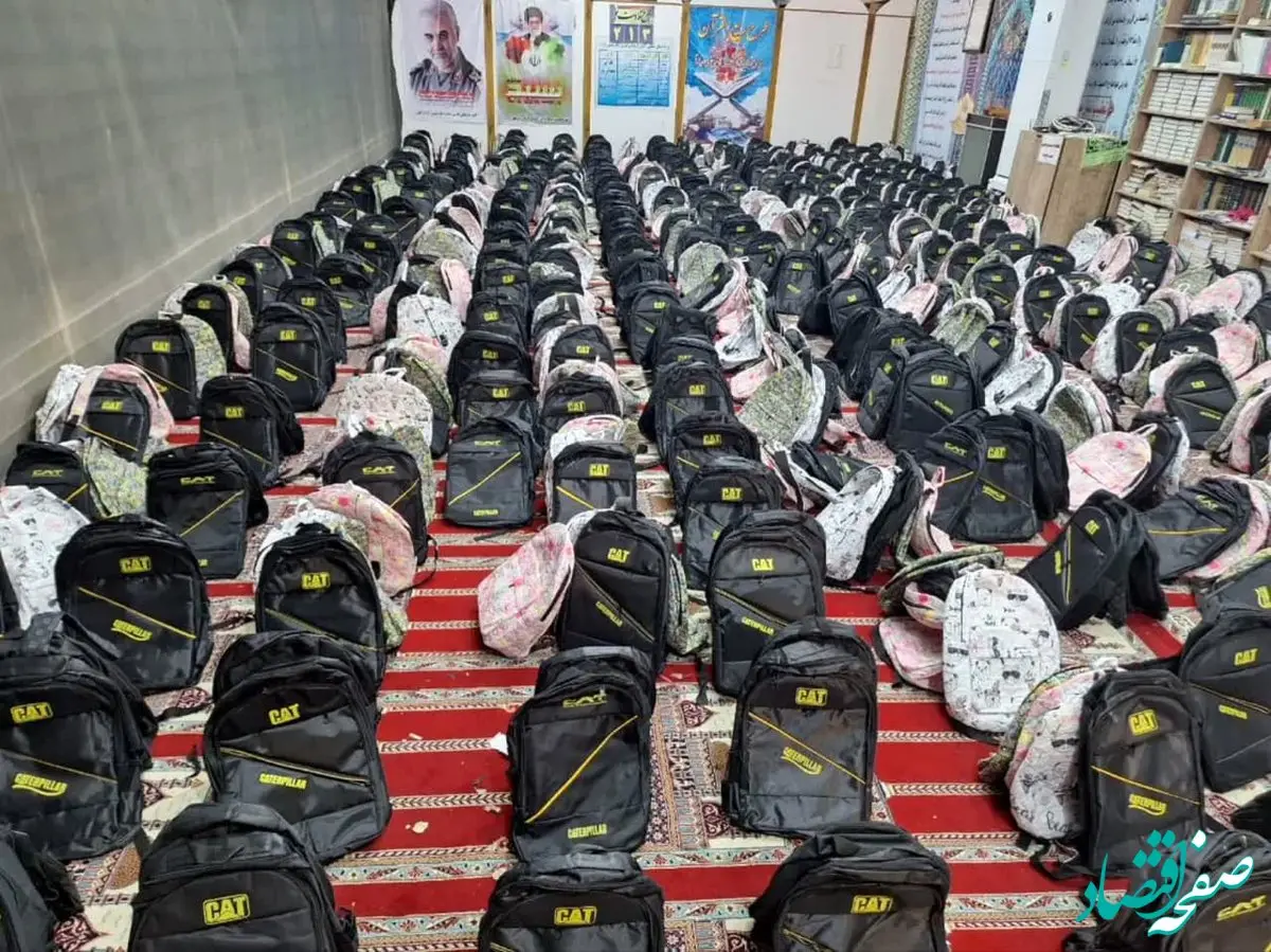 اهدای یک هزار بسته لوازم التحریر به دانش آموزان کم برخوردار قشم