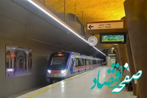 خبر خوش زاکانی: خدمات رایگان مترو و اتوبوسرانی تا این تاریخ تمدید شد