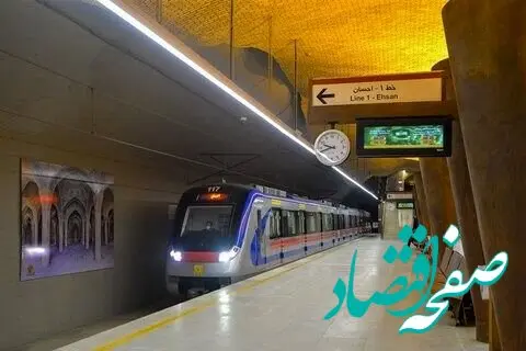 خبر خوش زاکانی: خدمات رایگان مترو و اتوبوسرانی تا این تاریخ تمدید شد