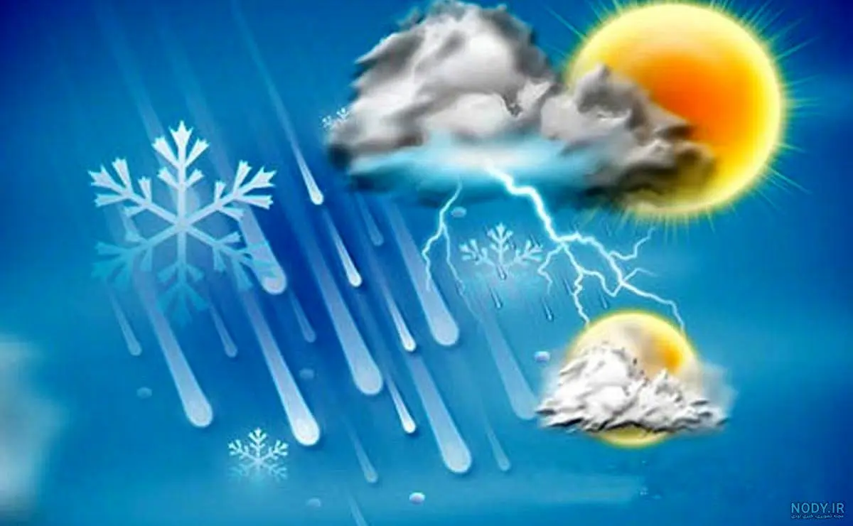 وضعیت آب و هوا کردستان فردا یکشنبه 29 مرداد ماه 1402 چگونه خواهد بود؟